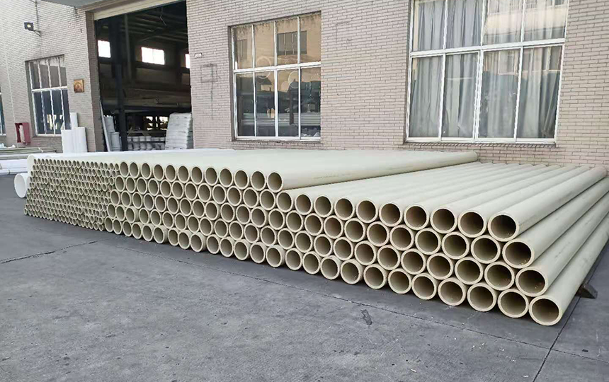 FRPP管