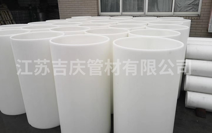 pp風管